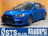 ランサーエボリューション 2.0 GSR X 4WD BLITZ減衰調節可能車高調 社外マフラ