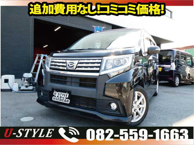 中古車 ダイハツ ムーヴカスタム X の中古車詳細 (173,500km, ブラック, 広島県, 35万円) |  中古車情報・中古車検索なら【車選びドットコム（車選び.com）】