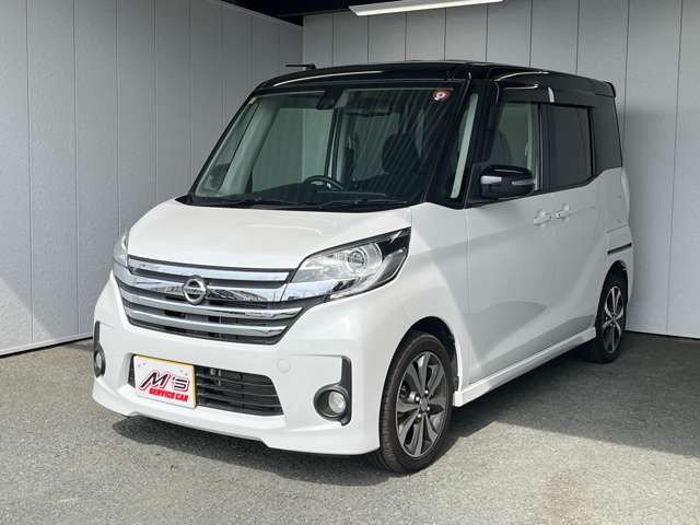 4点 検9年9月23日！ デイズルークス ハイウェイスター X Gパケ 両