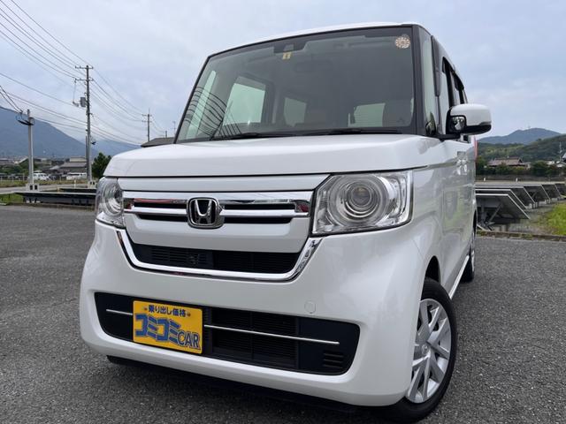 N-BOX G スロープ ☆保証2年付き☆ ホンダセンシング