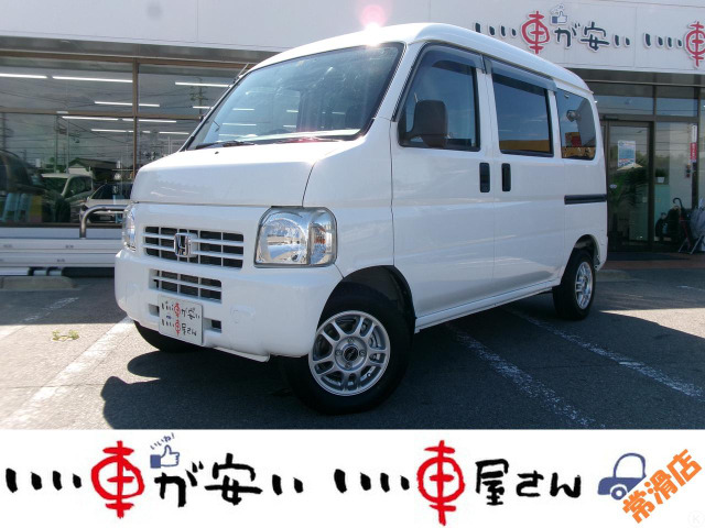 中古車 ホンダ アクティバン SDX 禁煙☆SDナビ☆Bカメ☆DVD☆ETC☆ の中古車詳細 (149,485km, ホワイト, 愛知県,  16.3万円) | 中古車情報・中古車検索なら【車選びドットコム（車選び.com）】