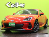 【中古車情報】スバル BRZ 2.4 S  の中古車詳細（走行距離：1.6万km、カラー：レッド、販売地域：福岡県久留米市東合川）