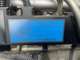 エンジン出力