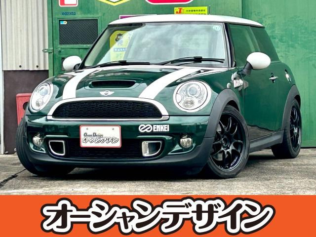 ミニ クーパー S 検2年 ローダウン 社外マフラー