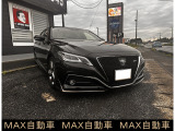 トヨタ クラウンハイブリッド