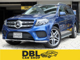 メルセデス・ベンツ GLS