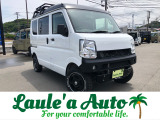 日産 NV100クリッパー