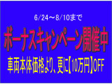 フェアレディZ 3.7 バージョン ST ☆RAYS57CR新品 車高調等☆