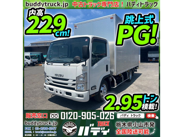 中古車 いすゞ エルフ アルミバン 跳ね上げパワーゲート☆2.95トン積載 の中古車詳細 (205,155km, ホワイト, 東京都, 341万円)  | 中古車情報・中古車検索なら【車選びドットコム（車選び.com）】