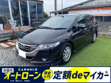 【中古車情報】ホンダ オデッセイ 2.4 M エアロパッケージ 信用回復ローン の中古車詳細（走行距離：7.4万km、カラー：ブラック、販売地域：福島県いわき市四倉町細谷字大町）