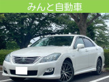 トヨタ クラウンハイブリッド