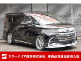 トヨタ アルファードハイブリッド