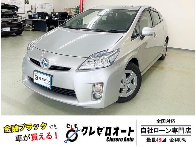 中古車 トヨタ プリウス 1.8 G HDDナビ クルコン ドラレコ ETC の中古車詳細 (29,140km, シルバーメタリック, 長野県,  149万円) | 中古車情報・中古車検索なら【車選びドットコム（車選び.com）】