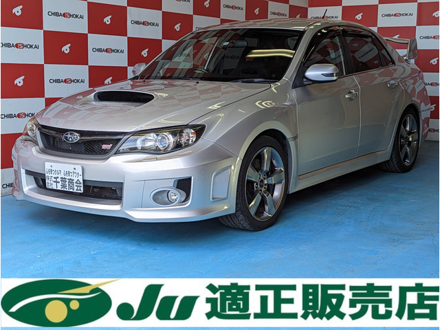 スバル インプレッサWRX 