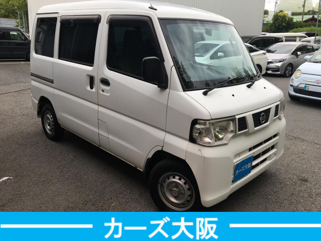 日産 クリッパーバン u71v 平成23年式 ニッサン クリッパーバン 日産 クリッパーバン u71v 平成23年式 ニッサン クリッパーバン