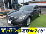 日産 フーガ
