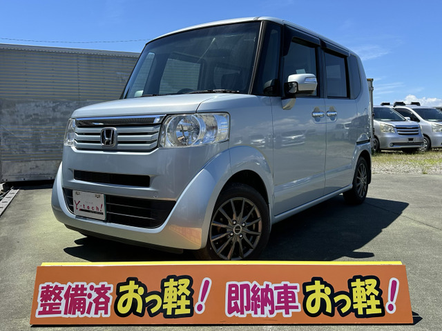 中古車 ホンダ N-BOX G SSパッケージ 両側パワスラ ナビ 自社ローンも可 の中古車詳細 (104,225km, ライトブルー, 岐阜県,  42万円) | 中古車情報・中古車検索なら【車選びドットコム（車選び.com）】