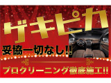 カードゥ北海道は全車試乗可能です!