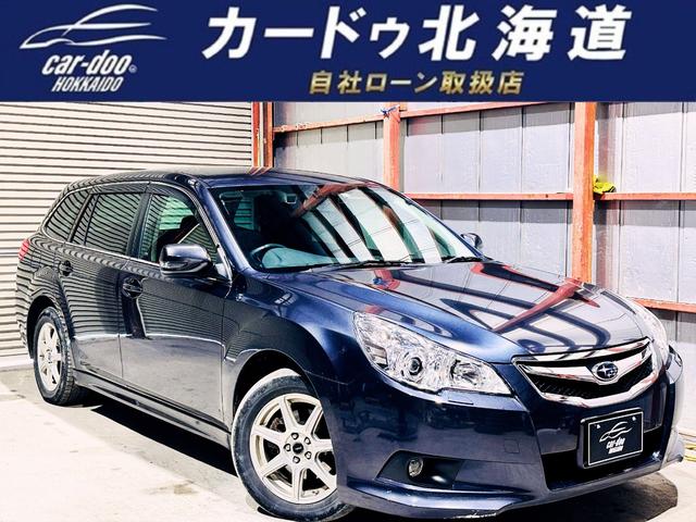 中古車 スバル レガシィツーリングワゴン 2.5 GT アイサイト 4WD ドラレコ下周防錆 の中古車詳細 (129,000km, グレー, 北海道,  28.8万円) | 中古車情報・中古車検索なら【車選びドットコム（車選び.com）】