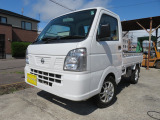 日産 NT100クリッパー