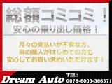 ピクシスエポック Lf 4WD キーレス