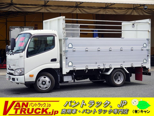 デュトロ 4.0 セミロング フルジャストロー ディーゼル 資源ゴミ回収車 2t 2段アオリ...