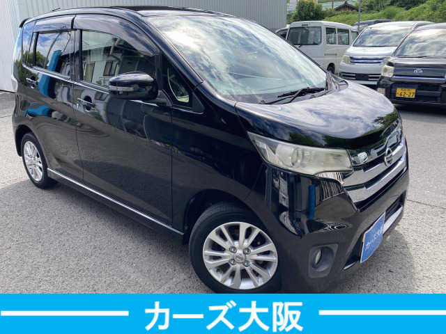 日産 デイズ 30万円以下の中古車 | 中古車情報・中古車検索なら【車選びドットコム（車選び.com）】