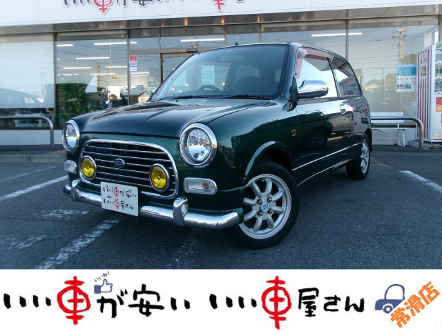 中古車 ダイハツ ミラジーノ ミニライトスペシャル 禁煙☆CD☆フォグ☆AW☆タイベル済 の中古車詳細 (94,802km, グリーン, 愛知県,  32.1万円) | 中古車情報・中古車検索なら【車選びドットコム（車選び.com）】