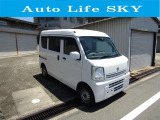 日産 NV100クリッパー