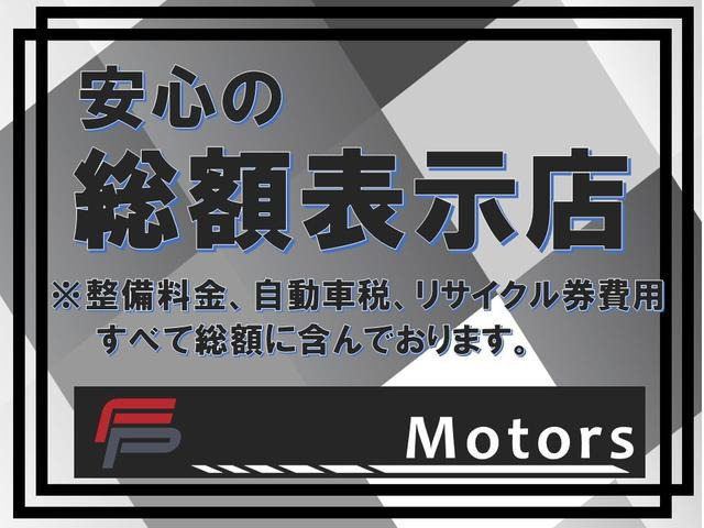 中古車 アウディ A6 2.0 TFSI クワトロ 4WD 2年車検付 保証付 乗出し249.8万 の中古車詳細 (34,447km,  グレイシアホワイトメタリック, 千葉県, 239.8万円) | 中古車情報・中古車検索なら【車選びドットコム（車選び.com）】