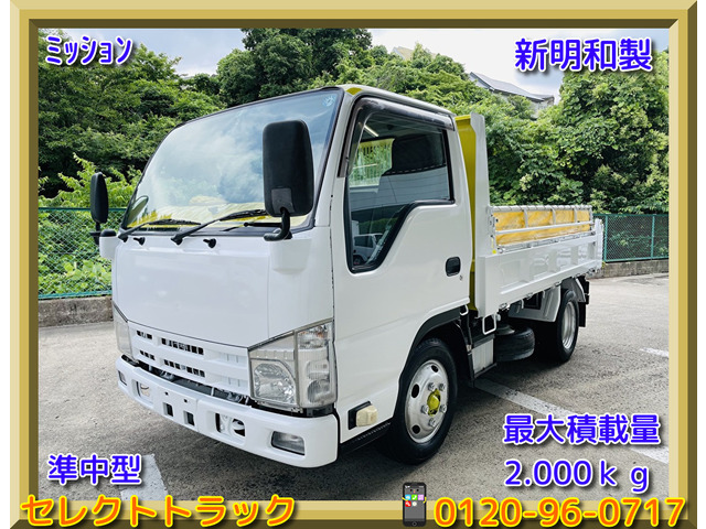 中古車 いすゞ エルフ 2t ダンプ 準中型 ミッション 低床 の中古車詳細 (211,696km, 白, 兵庫県, 151.8万円) |  中古車情報・中古車検索なら【車選びドットコム（車選び.com）】