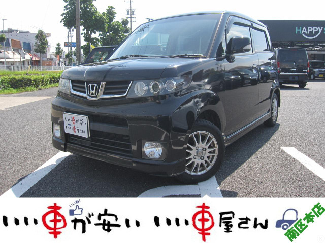 中古車 ホンダ ゼストスパーク W HDDナビ☆CD☆DVD☆スマキー☆HI の中古車詳細 (122,092km, ブラック, 愛知県, 9万円) |  中古車情報・中古車検索なら【車選びドットコム（車選び.com）】