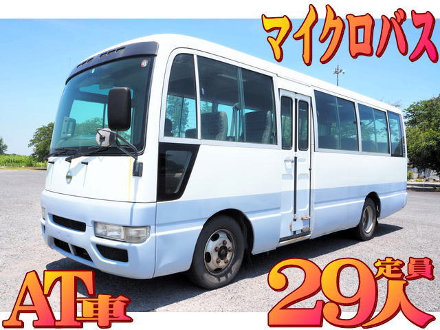 中古車 日産 シビリアン バス SX マイクロバス 29人乗り オートマ の中古車詳細 (117,353km, ツートンカラー, 栃木県,  148.5万円) | 中古車情報・中古車検索なら【車選びドットコム（車選び.com）】