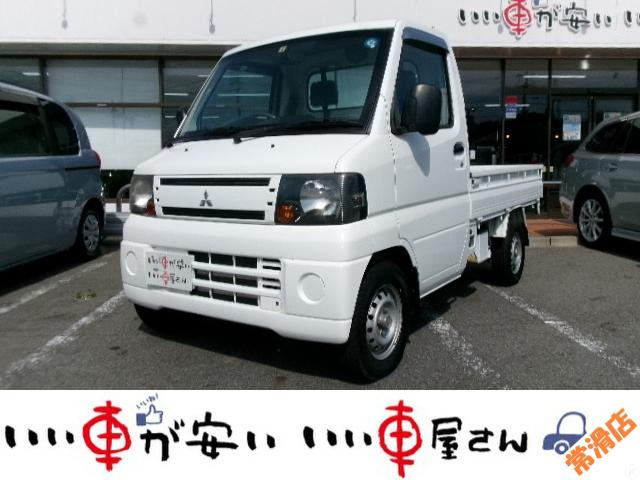 何でも屋 デコトラ 大型 フロント バイザー 語ら 未使用