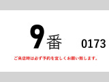 ファイター ウィング エアサスワイド増トン積載6.4tアルミウ