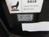 燃料タンク400L