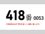 コンドル アルミウイング ワイド増トン積載7.6tアルミウイングア