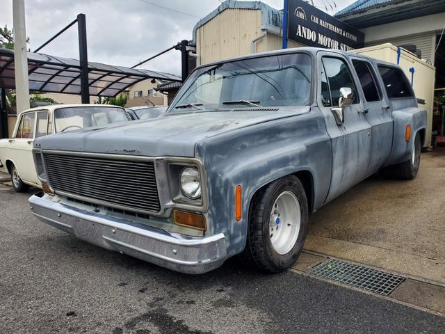 サバーバン  1974サバーバン デューリーフェンダー