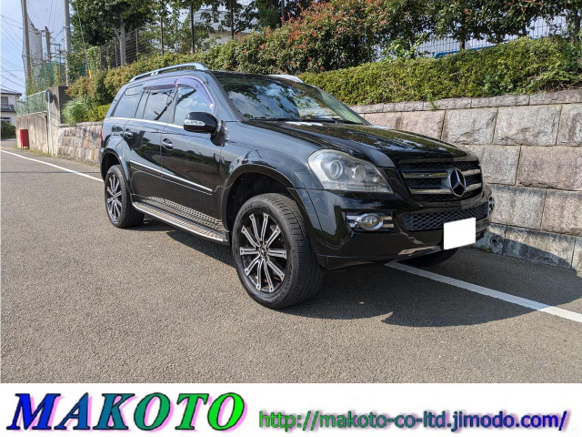 中古車 メルセデス・ベンツ GLクラス GL550 4マチック 4WD ブラバス/ワイド/低与信ローンも完備 の中古車詳細 (135,000km,  ブラック, 神奈川県, 168万円) | 中古車情報・中古車検索なら【車選びドットコム（車選び.com）】