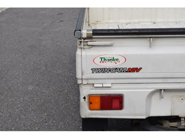 ダイハツ ハイゼットトラック オートマ の中古車詳細 (53,000km 