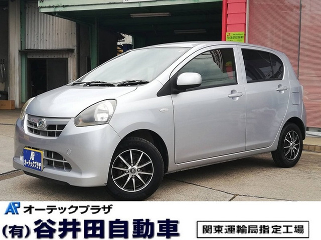 中古車 ダイハツ ミライース L 純正オーディオ アイドリングストップ の中古車詳細 (54,146km, シルバー, 茨城県, 25.4万円) |  中古車情報・中古車検索なら【車選びドットコム（車選び.com）】