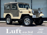 三菱 ジープ 2.7 最終生産記念車 ディーゼル 4WD