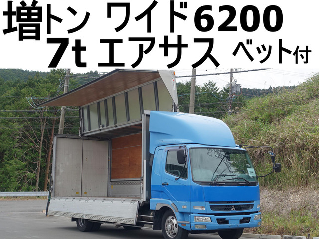 ファイター ウィング 増トン7t、ワイド、エアサス、アルミウイ