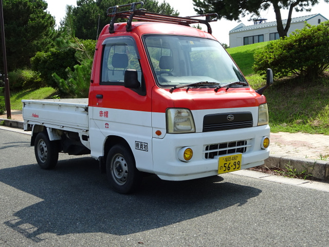 赤帽 スーパーチャージャー サンバー TT1 5速 車検７年１1月 福岡県より 平たく