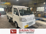 ダイハツ ハイゼットトラック