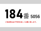 フォワード 冷蔵冷凍車 エアサス跳上パワーゲート1t増トン-30