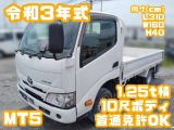 トヨタ ダイナ