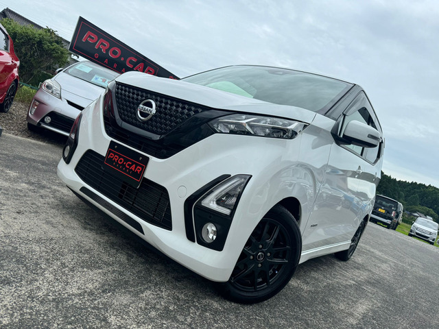 日産 デイズ ハイウェイスター Xの中古車｜グーネット中古車