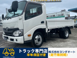 4000cc 2t 2トン 平ボディ 走行75000K パワステ パワーウインドウ 5速 5MT ディーゼル 内外装仕上げ済み 積載2000K ETC付 3ペダル