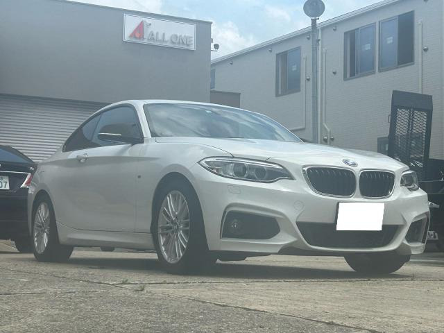 BMW 2シリーズクーペ 